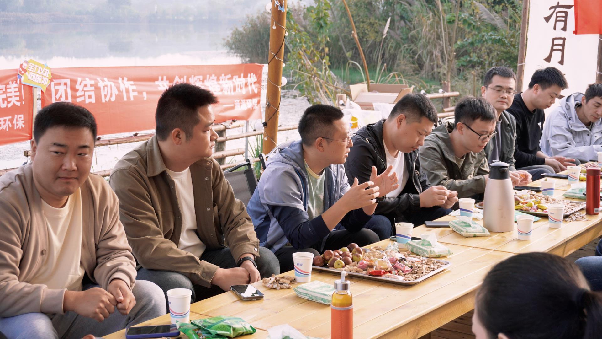 涵源環(huán)保團建活動